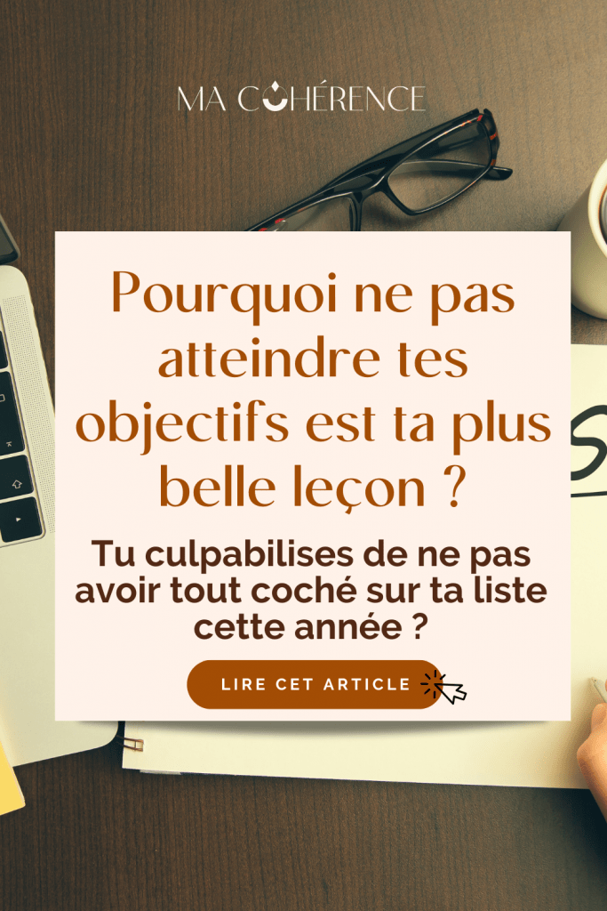 Pourquoi il est normal de ne pas tout réussir
