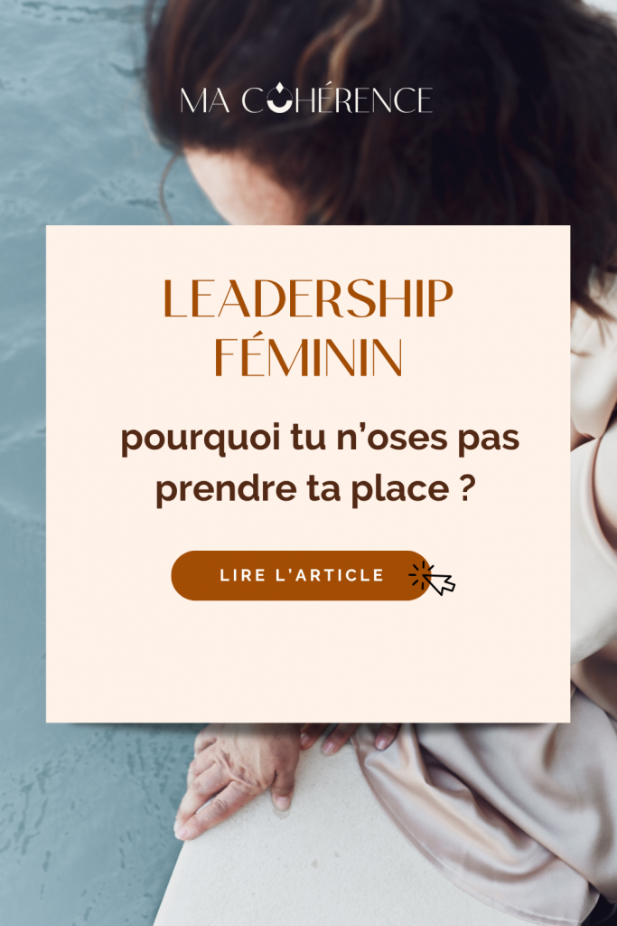 Tu te sens illégitime malgré ton expérience ? Découvre pourquoi tant de femmes peinent à reconnaître leur valeur et comment retrouver confiance en toi pour prendre pleinement ta place dans ta vie professionnelle et personnelle.